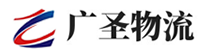 泉州到武强县物流公司